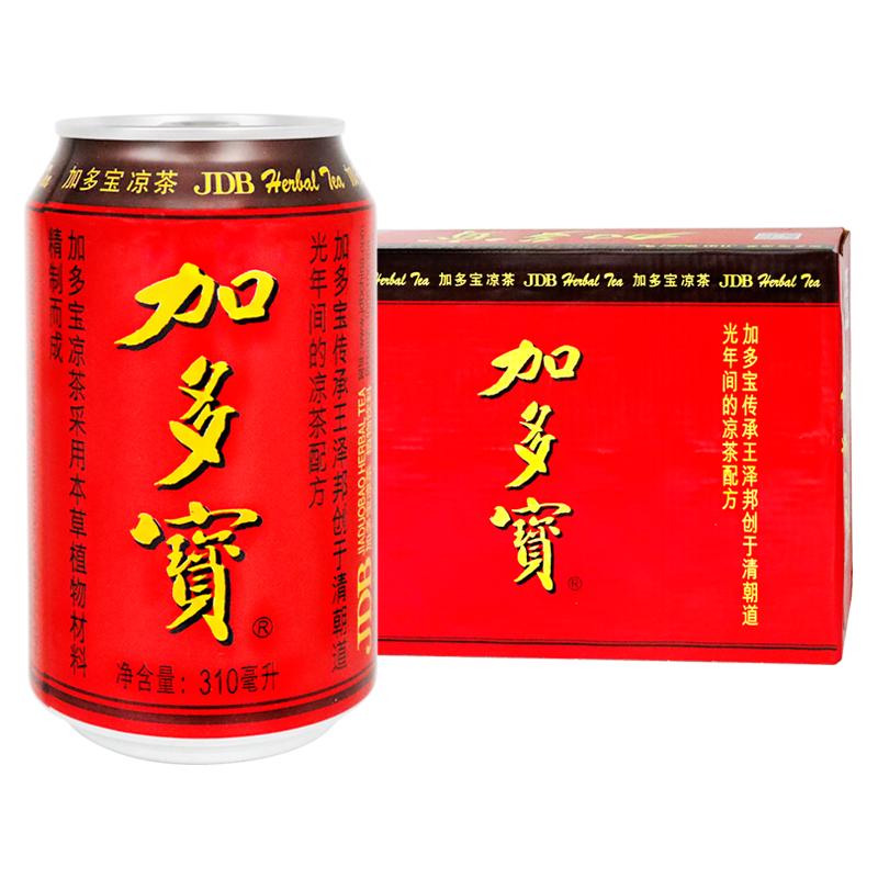 加多宝 凉茶 310ml*24罐 35.43元（需用券）