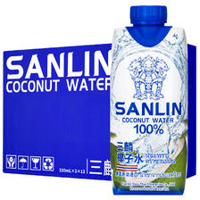 SANLIN 三麟 100%椰子水 富含天然电解质 泰国进口NFC椰青果汁330ml*24瓶 整箱 99