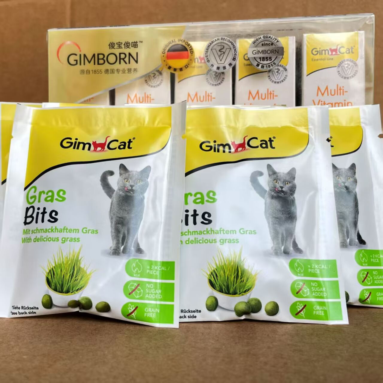 Gimborn 俊宝 德国进口猫咪专用 猫草片45g发3袋15g到25.12 10.39元