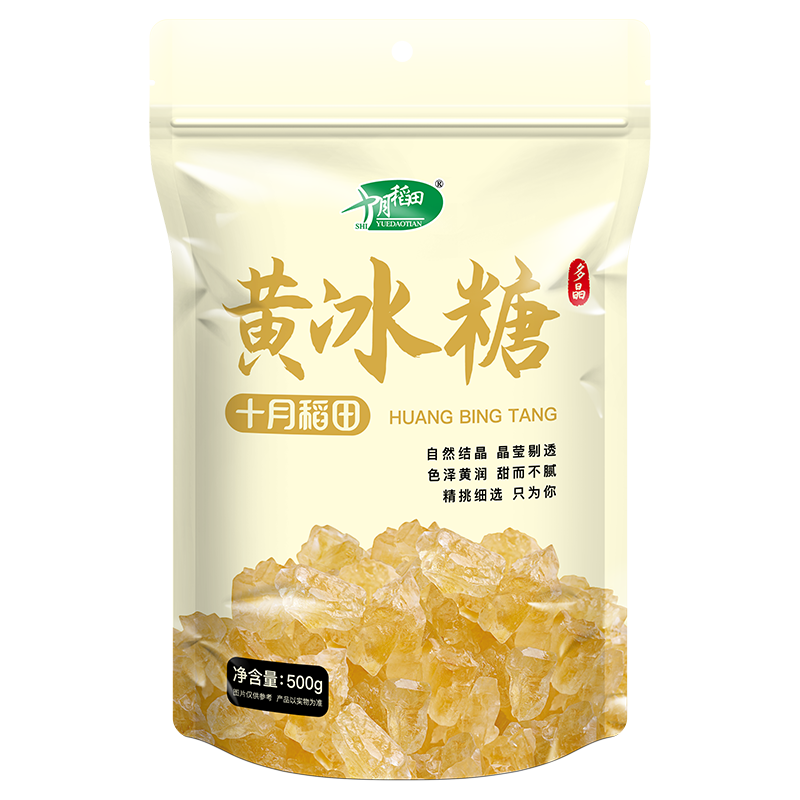 PLUS会员：SHI YUE DAO TIAN 十月稻田 黄冰糖 500g 8.45元（需领券）