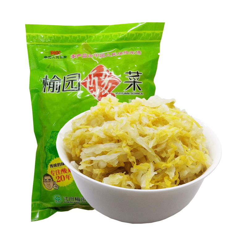 榆园 正宗东北酸菜 900g 300gX3袋 6.14元（需买2件，需用券）