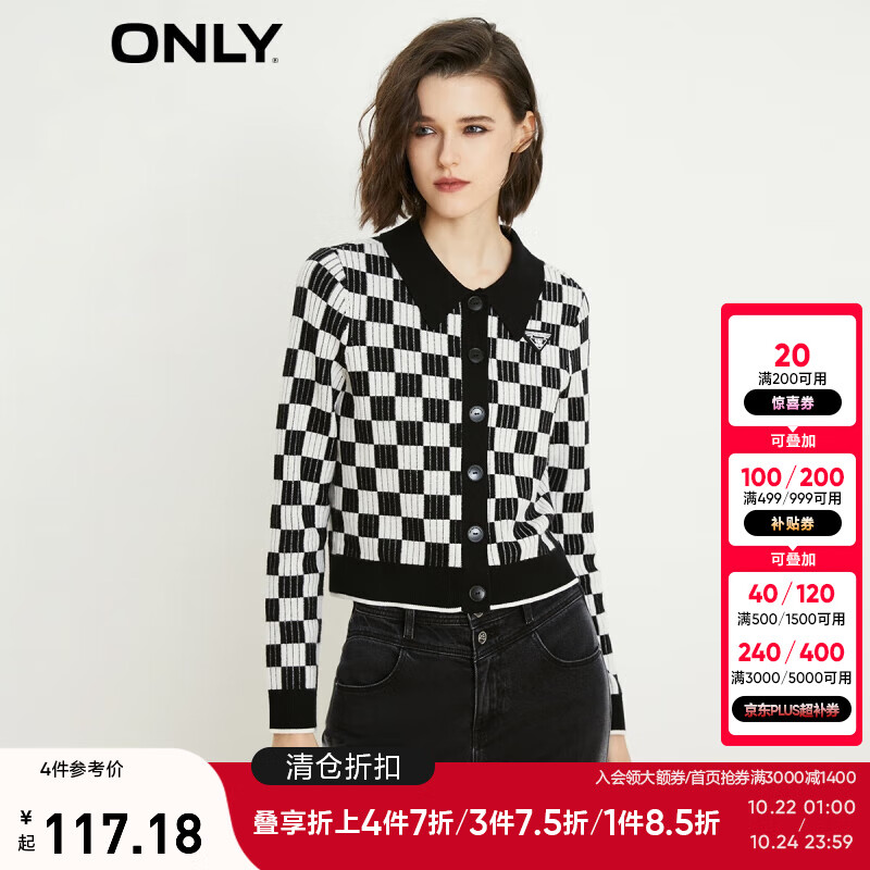 ONLY新款休闲开衫修身格纹POLO领针织衫女|12243A009 H1Z黑色 160/80A/S ￥133.34