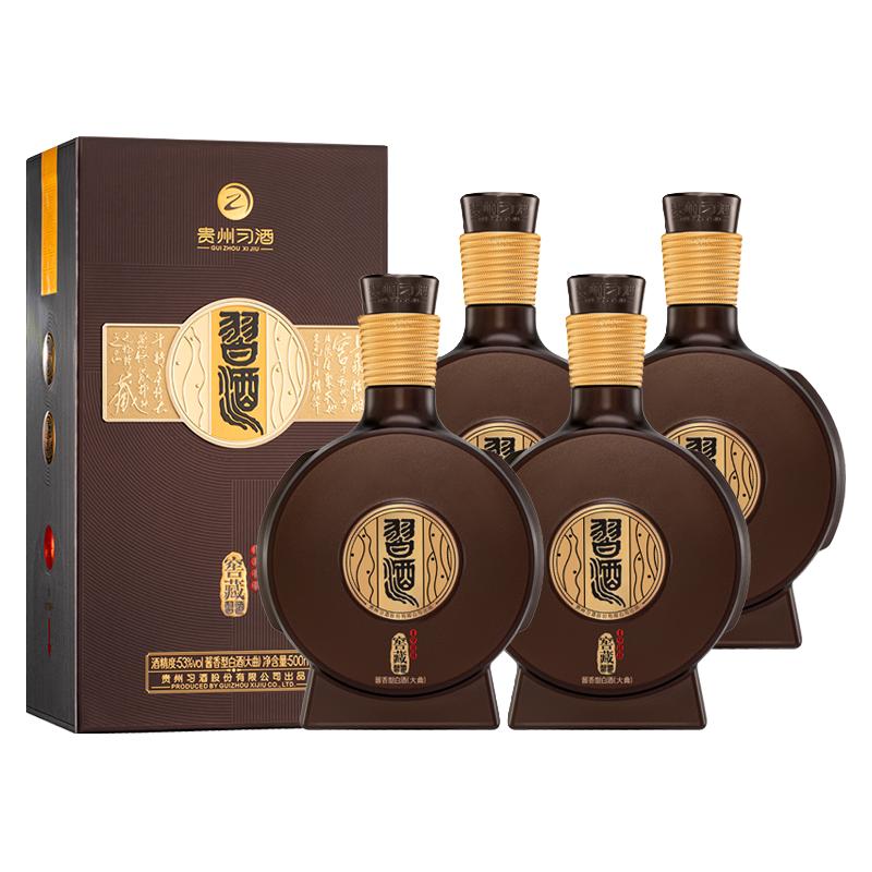 习酒 窖藏1988 53%vol 酱香型白酒 500ml*4瓶 341.25元