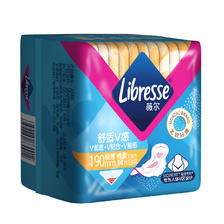 薇尔 Libresse 日用卫生巾V感系列 19cm*14 16.03元（需买3件，共48.09元）
