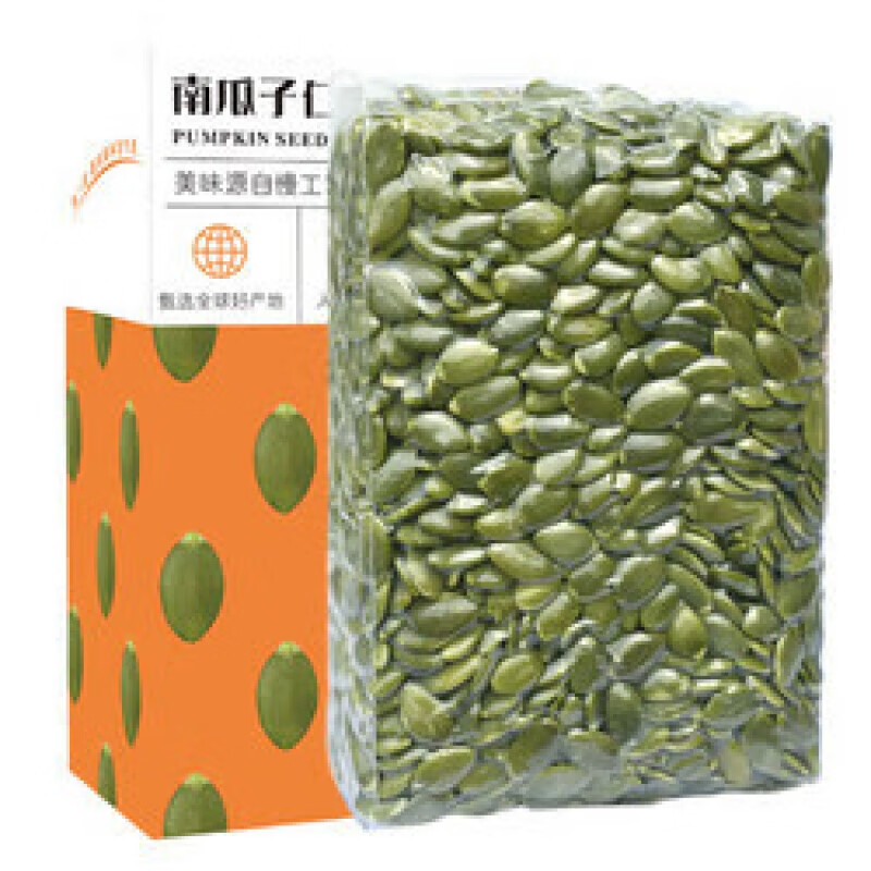 TINGRAN 汀然 南瓜子仁淡盐味熟 500g 14.5元（需买2件，需用券）