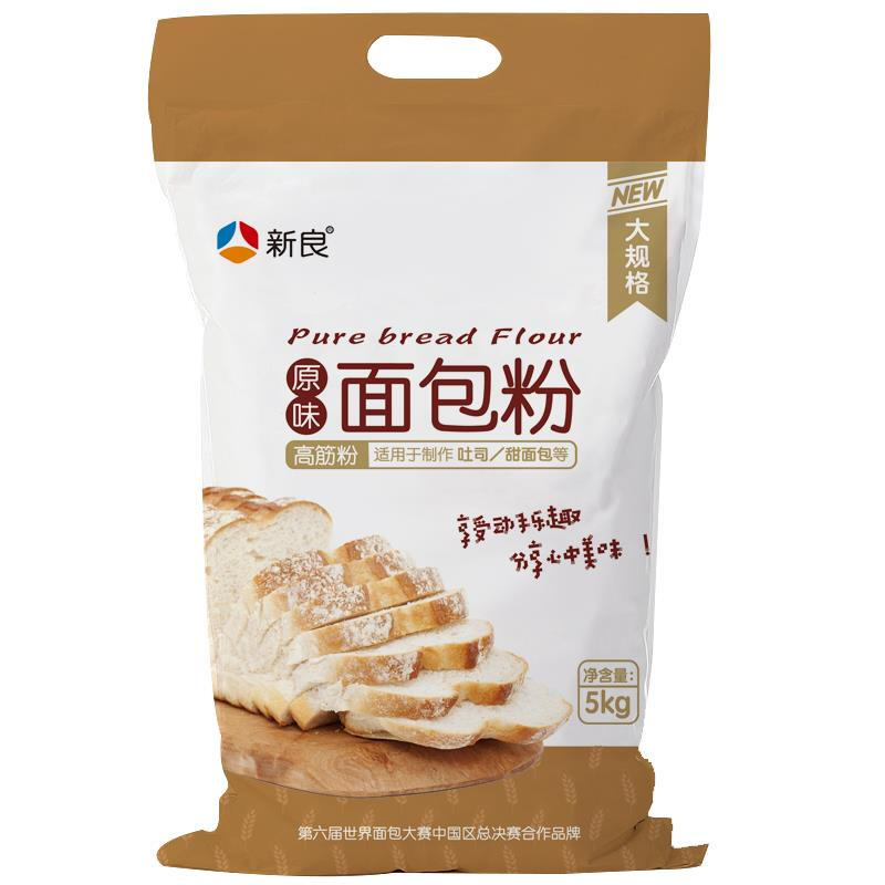 新良 原味面包粉 高筋面粉5kg 烘焙原料 手撕面包机用小麦粉 47.31元