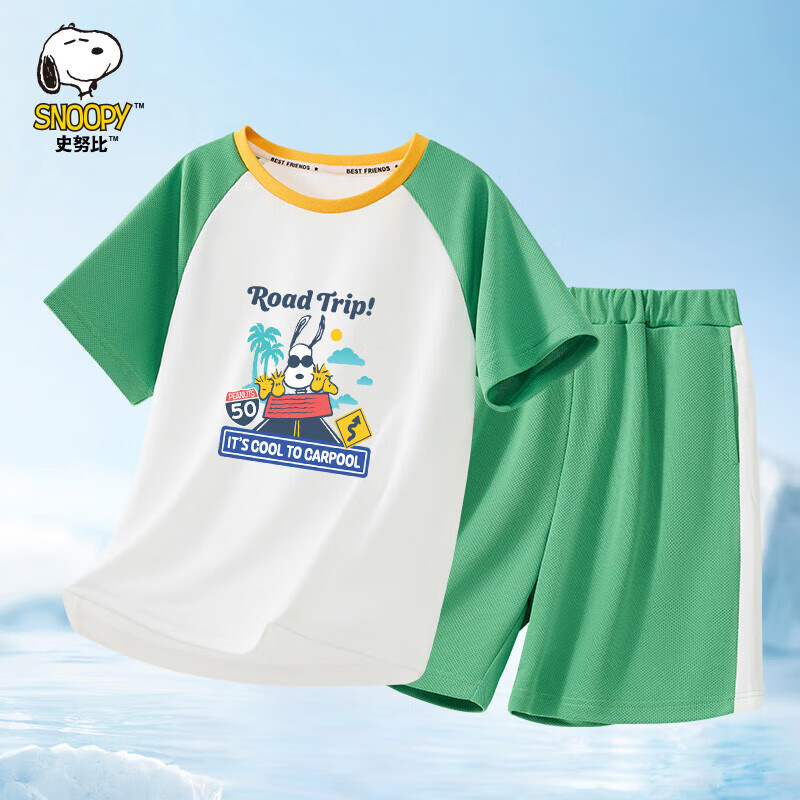 SNOOPY 史努比 童装男童套装儿童速干短袖短裤休闲服夏季薄款清凉透气3 比赛史努比绿色 120 39.95元