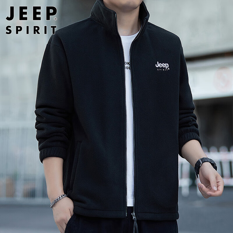 JEEP SPIRIT 吉普外套男开衫卫衣男装秋季男士休闲宽松潮流摇粒绒上衣服 119元