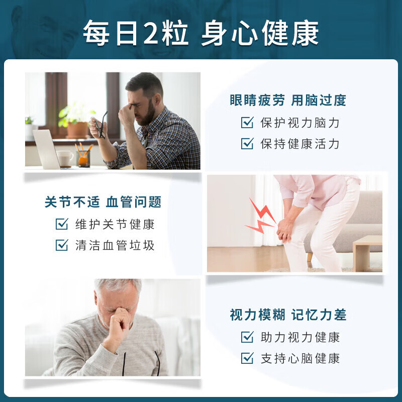 澳佳宝 深海鱼油胶囊 无腥味 瓶装 2瓶 400粒 205元 - 线报酷