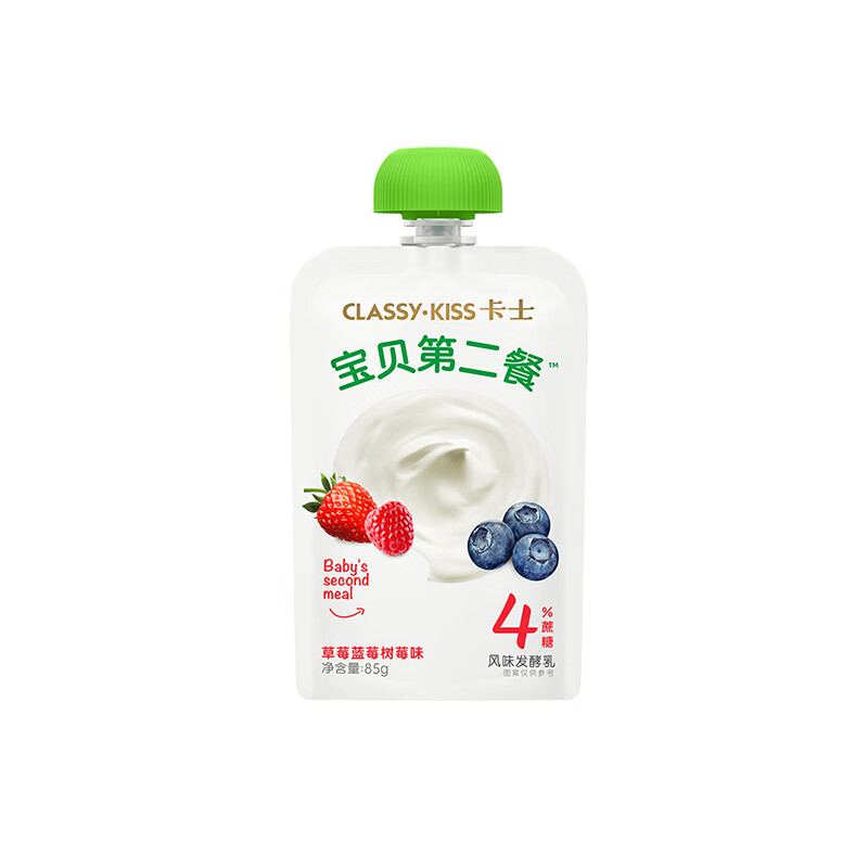 卡士 宝贝第二餐儿童酸奶 4%蔗糖草莓蓝莓树莓味 85g×12袋 59.1元（需用券