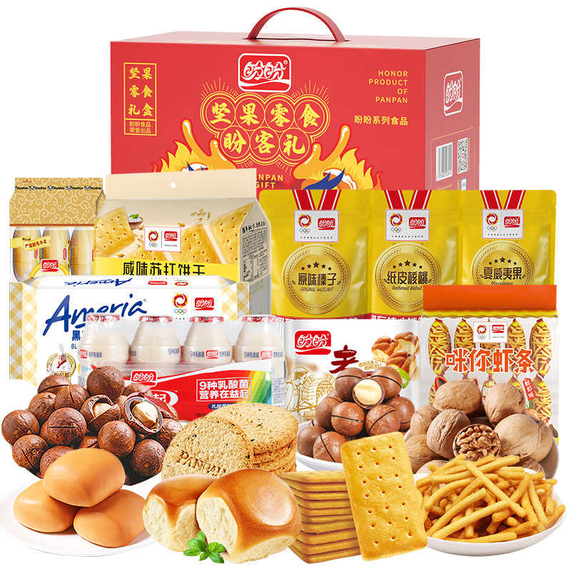 年货好礼：盼盼 坚果礼盒 1523g 含夏威夷果 49.72元