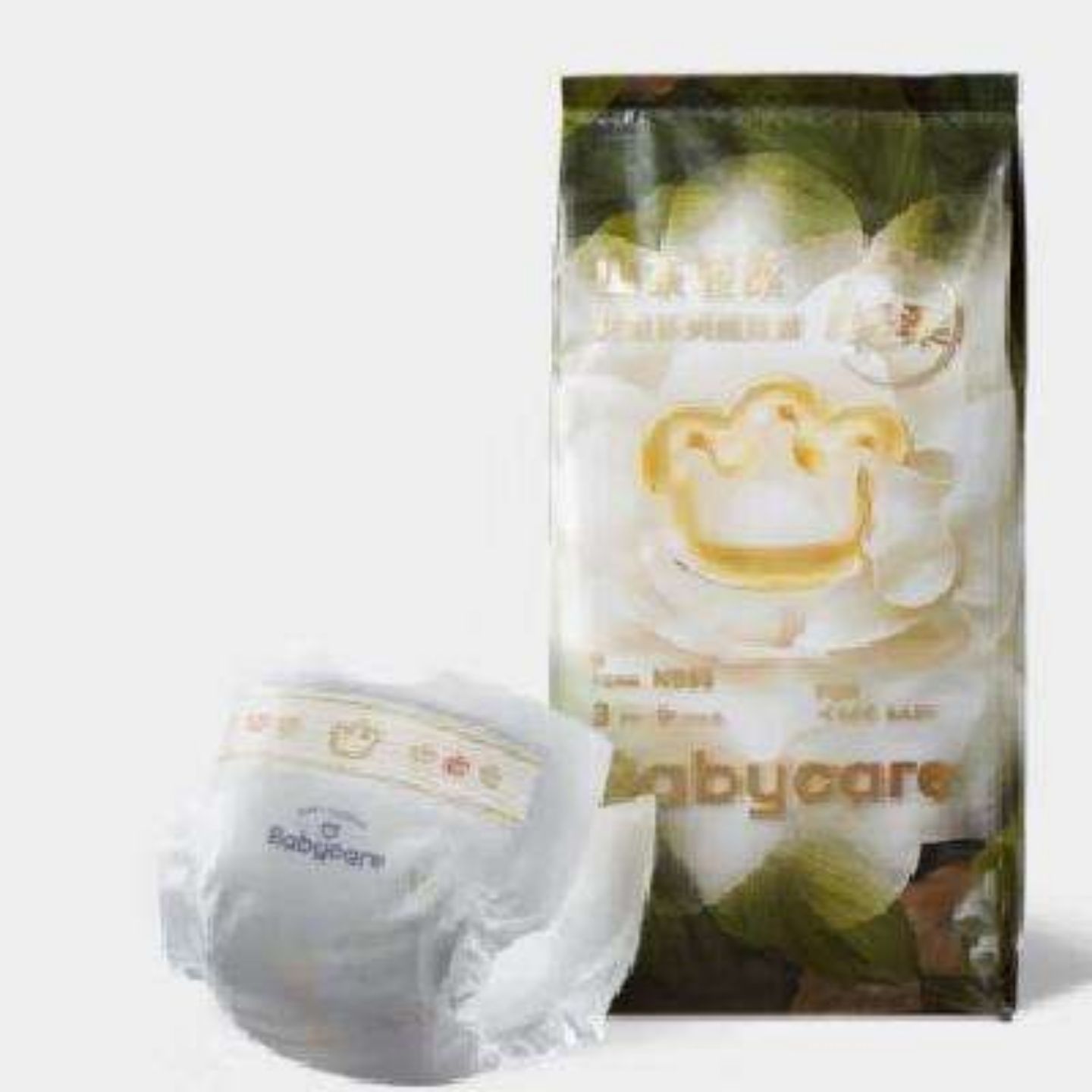 babycare 山茶轻柔婴儿纸尿裤NB码3片 ≤5kg 花苞轻柔 4.9元（需试用）