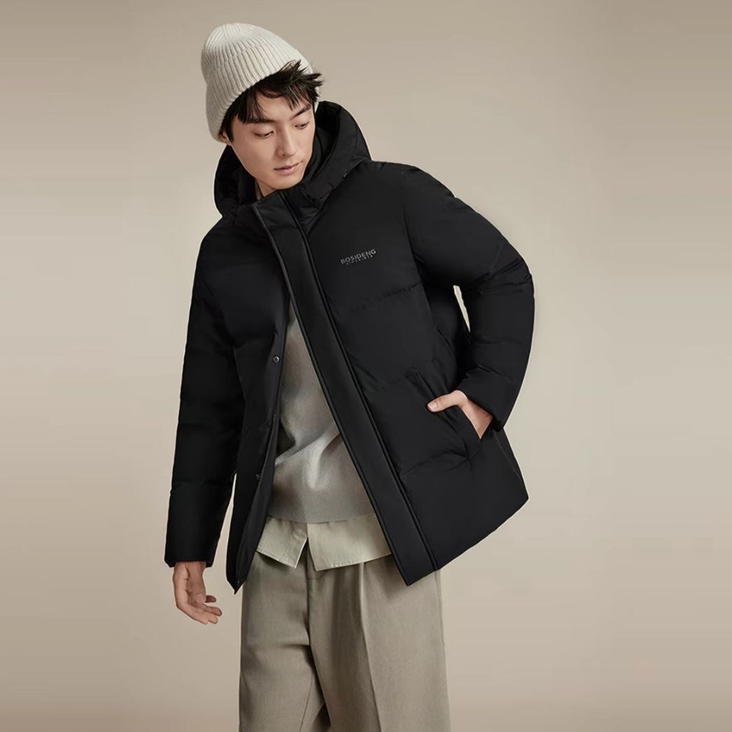88VIP：波司登 男士加厚保暖羽绒服 287.67元