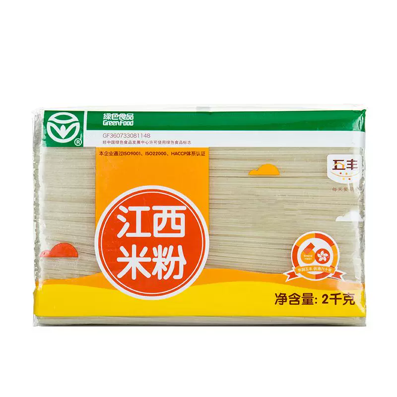 五丰 江西米粉 2kg*1包 ￥19.56