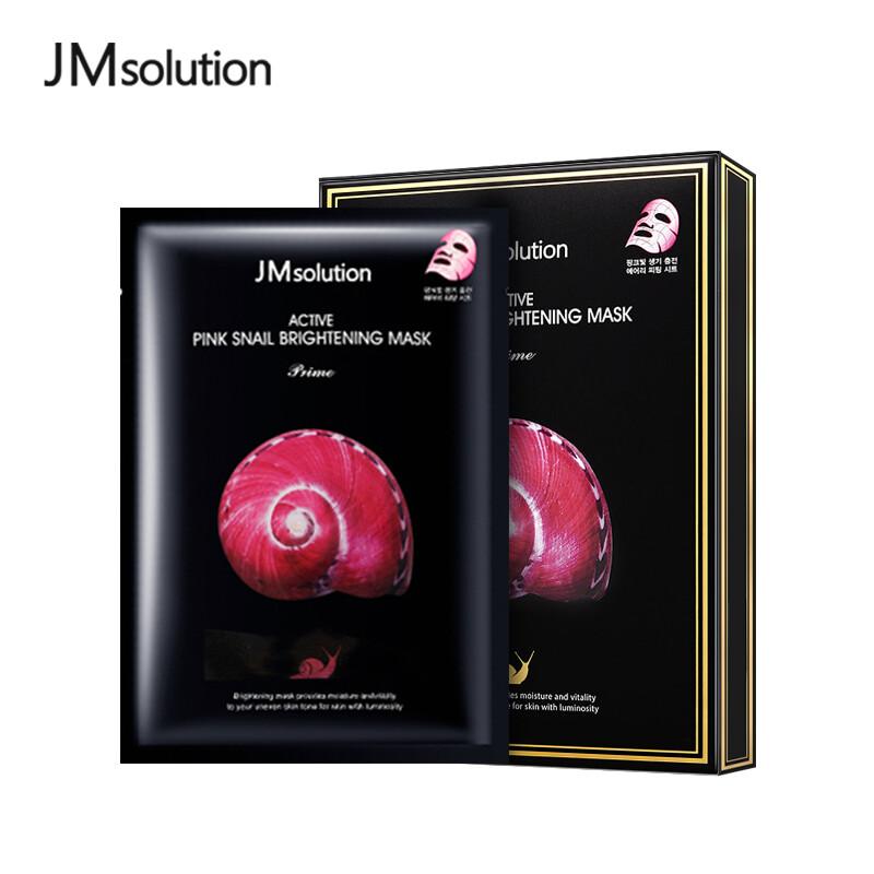 JMsolution 粉蜗牛原液提亮面膜韩国进口提亮紧致光泽JM面膜10片/盒 16.5元（需