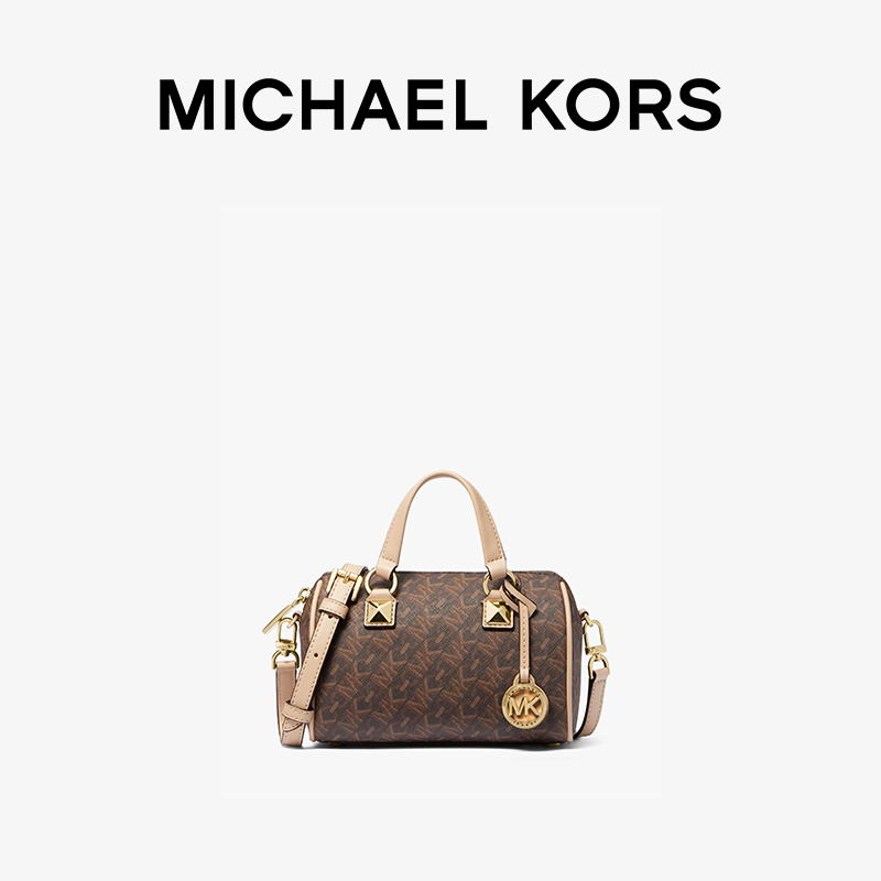 MICHAEL KORS 迈克·科尔斯 Grayson 女士 Empire 链条老花圆桶包 2030元