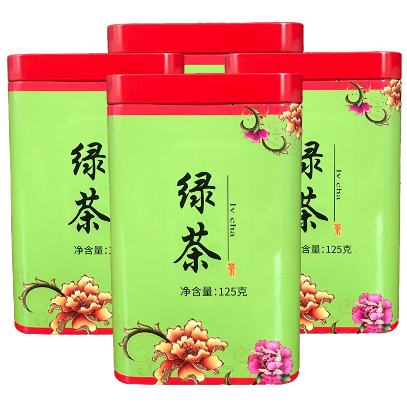 PLUS会员、概率券:雅鑫苑（yaxinyuan）绿茶 罐装125g*2件 9.6元包邮（需买2件 双