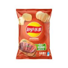 Lay's 乐事 马铃薯片 德克萨斯烧烤味 75g 5.8元