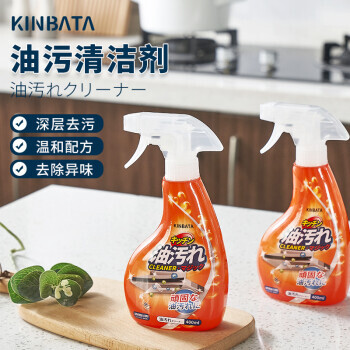 KINBATA 日本厨房去油污清洗剂 400ml 19.9元（需用券）