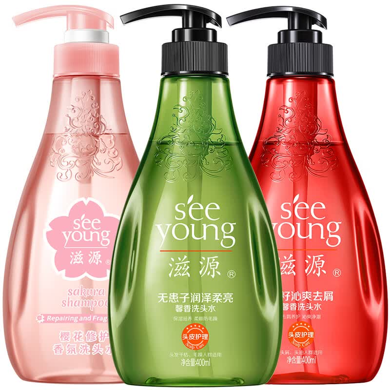 滋源 洗发水 保湿+柔顺+去屑洗发水 400ml*3瓶 45.03元 - 清风线报