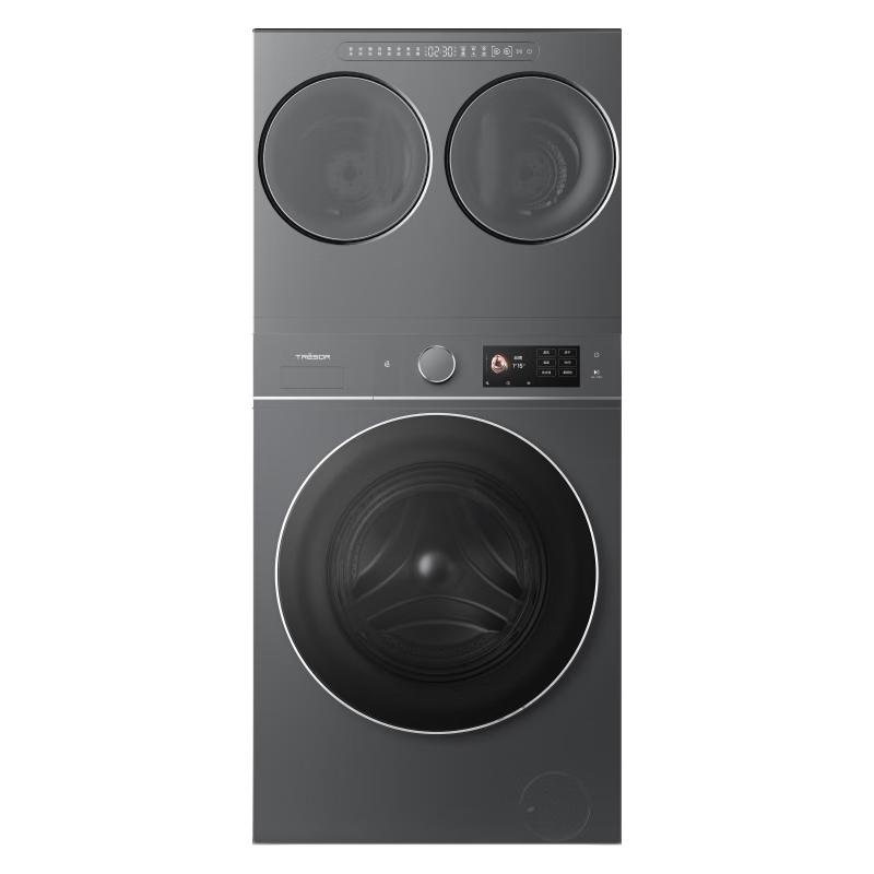 海信 棉花糖系列 WH130E8Q+WV20G-H 三分区热泵洗烘一体机 15kg 6236.24元
