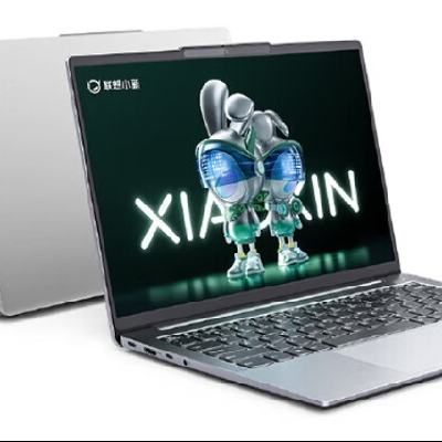百亿补贴、PLUS会员：联想小新14 高性能标压酷睿i5 笔记本电脑 14英寸轻薄本