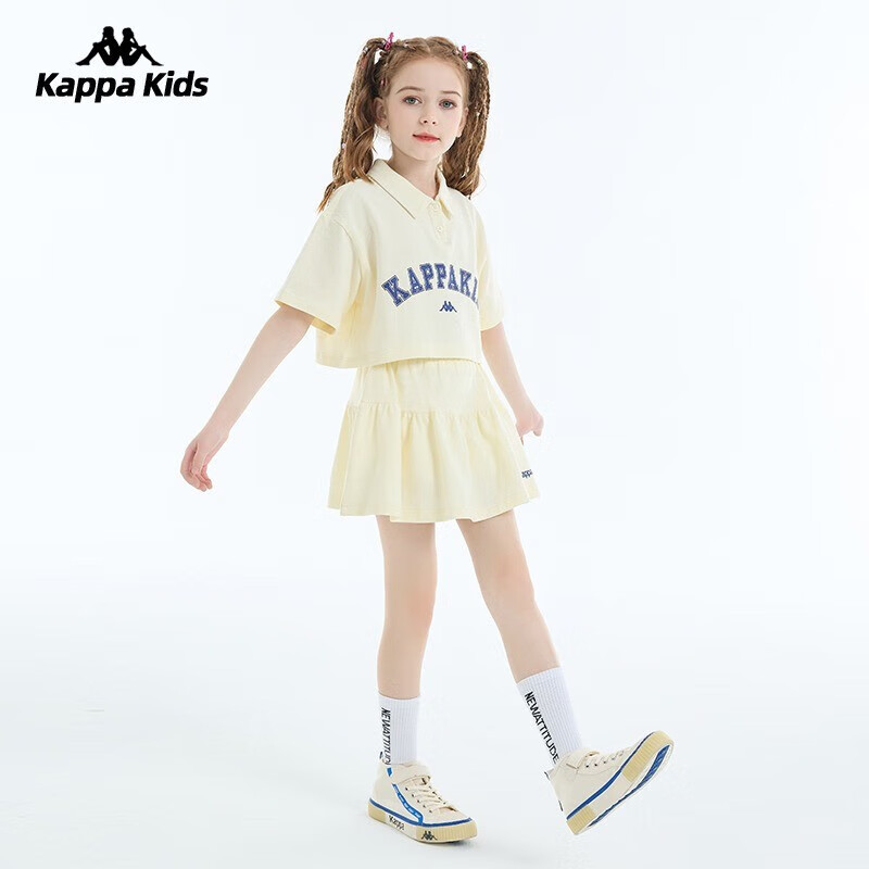 Kappa 卡帕 童装夏季套装新款两件套 黄/蓝色 77.9元（需用券）