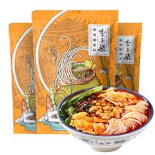 李子柒 螺蛳粉 （水煮型）广西柳州特产 煮食方便速食酸辣米粉米线袋装 330
