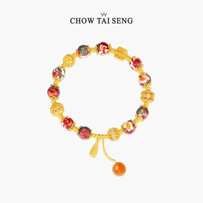 CHOW TAI SENG 周大生 东方花园纯银国潮手串 玉髓S925古风绣球流光手链 479元包