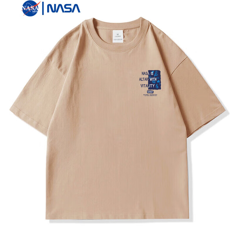 NASAMITOO 纯棉短袖T恤男 36.9元（需用券）