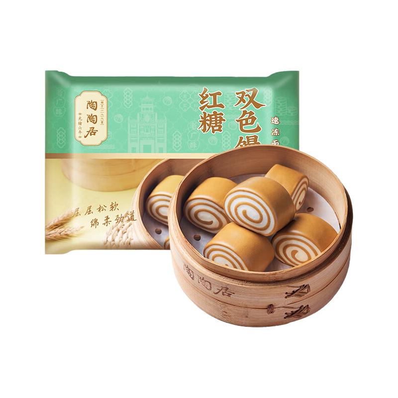 陶陶居 红糖馒头400g 9.9元（需买5件，需用券）