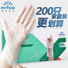 英科医疗 INTCO）一次性手套200只餐饮厨房美容TPE塑料薄膜手套 食品级TPE手套