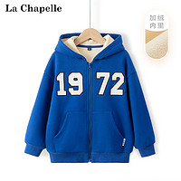 La Chapelle 儿童加绒外套运动服 ￥29.9