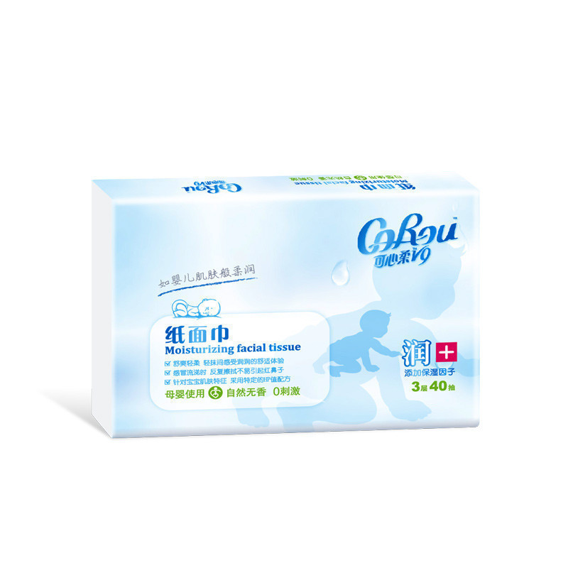 CoRou 可心柔 V9婴儿保湿柔纸巾 40抽*3包 0.01元
