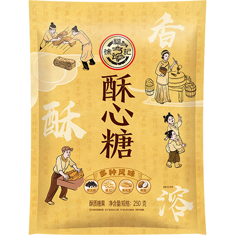 plus会员：徐福记 混合口味酥心糖 袋装250g 约25颗 8.06元（需首购）