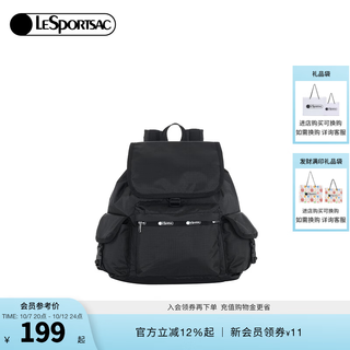 LeSportsac 【日常通勤】女士双肩包 173元 - 86线报 LeSportsac 【日常通勤】女士双肩包 173元 - 86线报