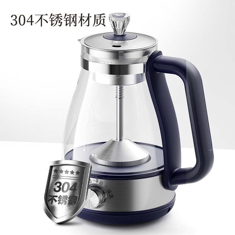 CHIGO 志高 养生壶1L煮茶器煮茶壶 电热水壶304不锈钢喷淋蒸茶壶泡茶壶 煮茶