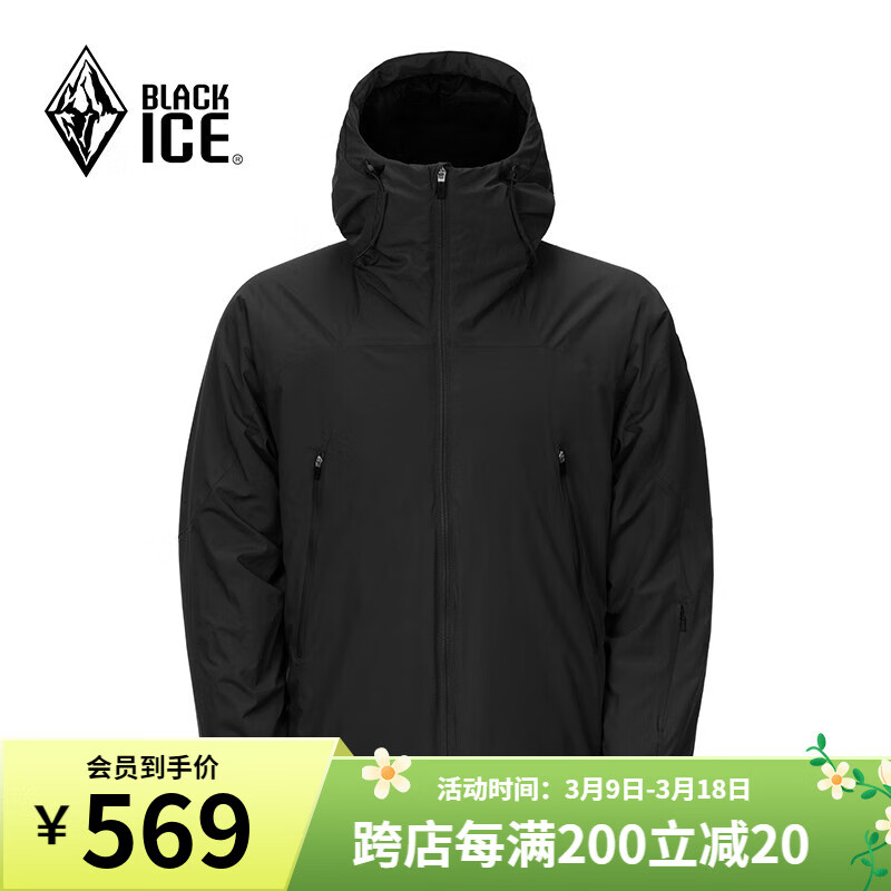 BLACKICE 男子运动棉服 F8001 黑色 S 569元（需用券）