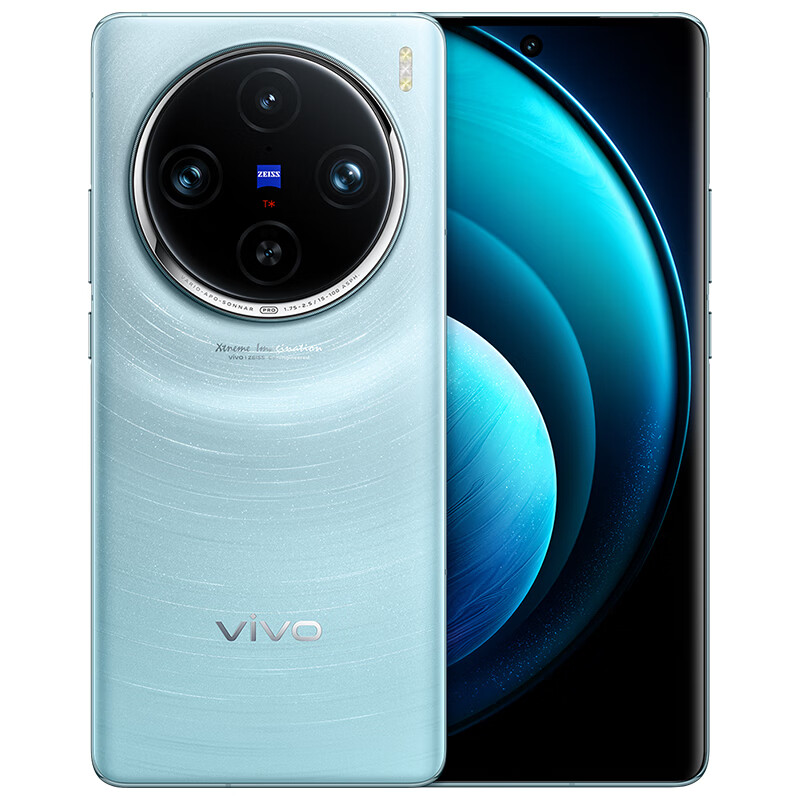 vivo X100 Pro 5G手机 12GB+256GB 星迹蓝 4124.54元