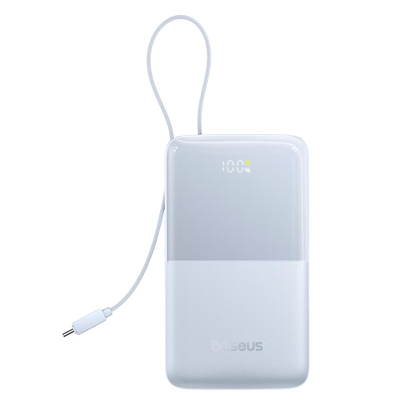 国家补贴：倍思 充电宝自带线快充大容量超薄迷你10000毫安22.5W移动电源小