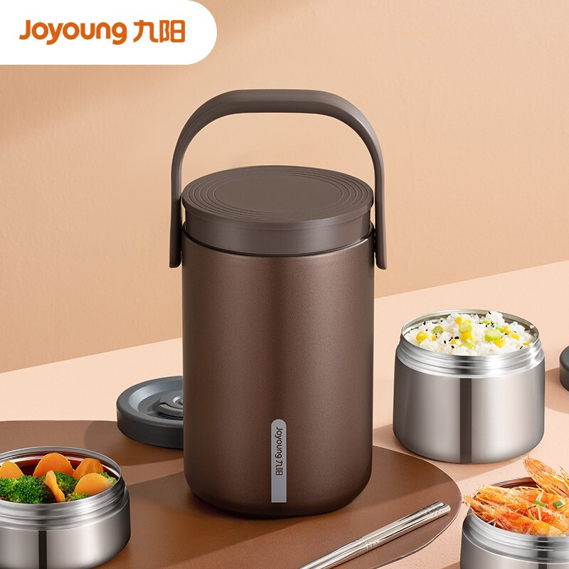 Joyoung 九阳 B20T-WR765 保温提锅 2L 棕色 139元