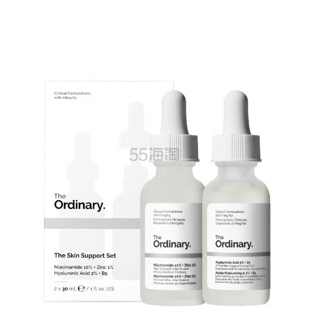 Cult Beauty:The Ordinary 精华套装