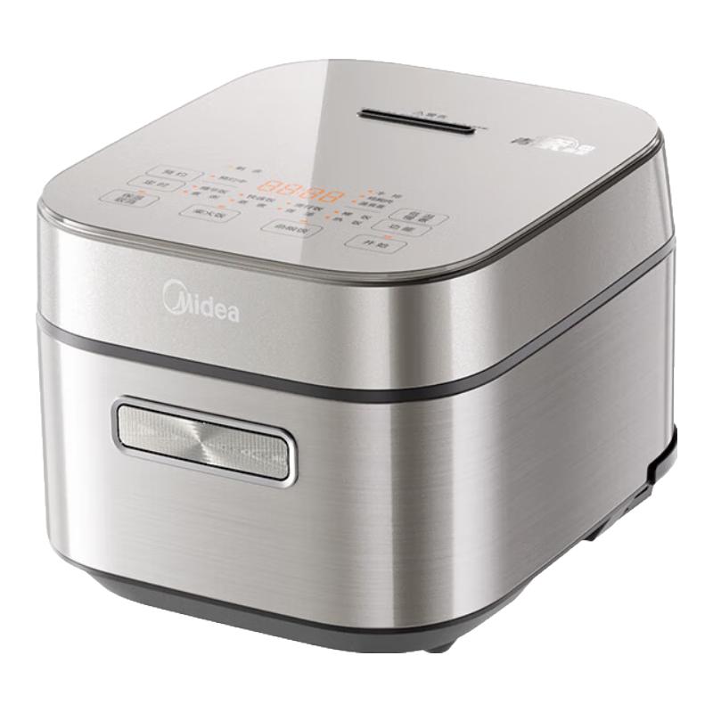 Midea 电饭煲3L家用电饭锅1-3人抗菌青瓷内胆 241.88元