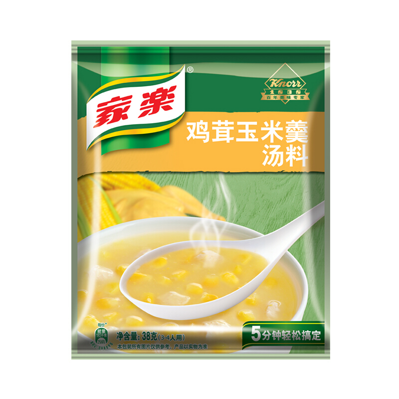 Knorr 家乐 鸡茸玉米羹 汤料 38g 2.49元