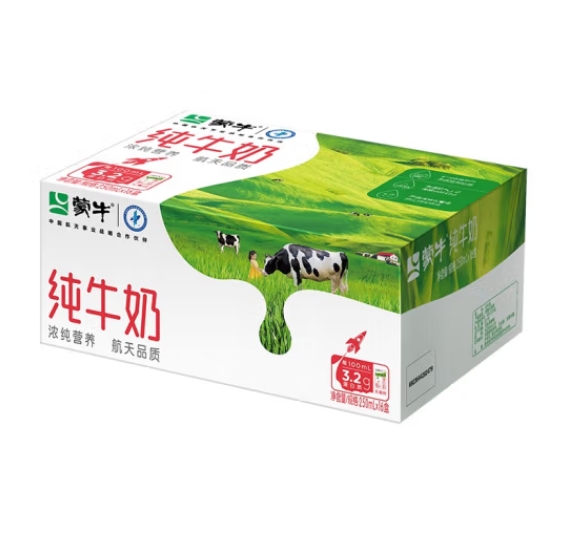 MENGNIU 蒙牛 纯牛奶250mL×16盒 22.65元（需买2件，需用券）