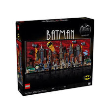 LEGO 乐高 超级英雄系列 76271 蝙蝠侠:动画版哥谭市 1644元