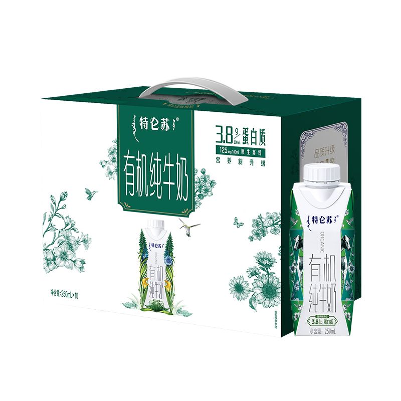 百亿补贴：MENGNIU 蒙牛 特仑苏有机梦幻纯牛奶 250ml*10盒 47.9元