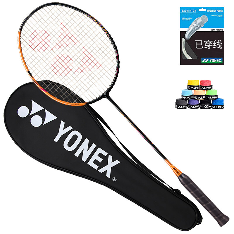 YONEX 尤尼克斯 天斧系列 AX-SM 全碳素羽毛 196.71元（需用券）