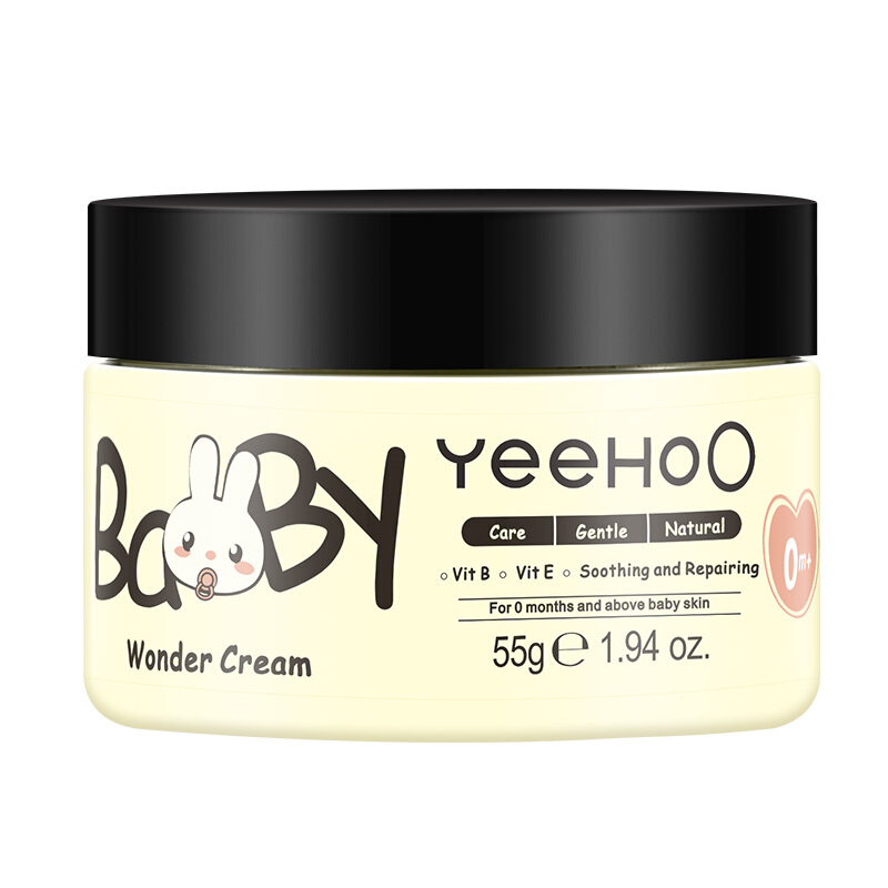 YeeHoO 英氏 儿童面霜 55g*2瓶 48.9元（需用券）