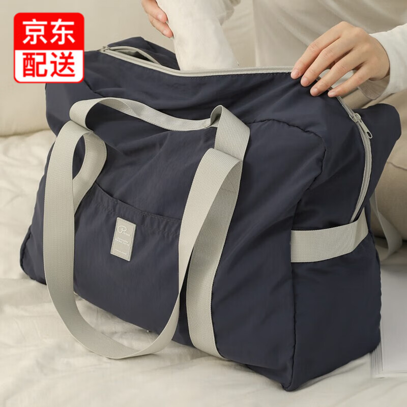 POTRAVEL.DESIGN 男女大容量折叠旅行包 6L 89元